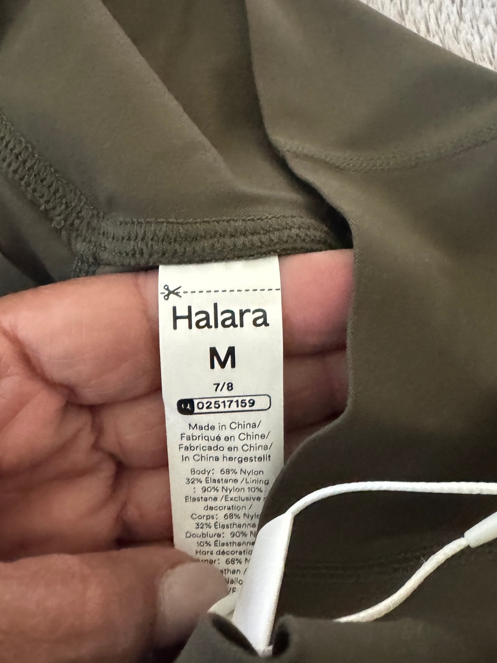 HALARA High-Waist Olive Green Leggings and Matching Shirt with Built in Bra - Picture 14 of 14